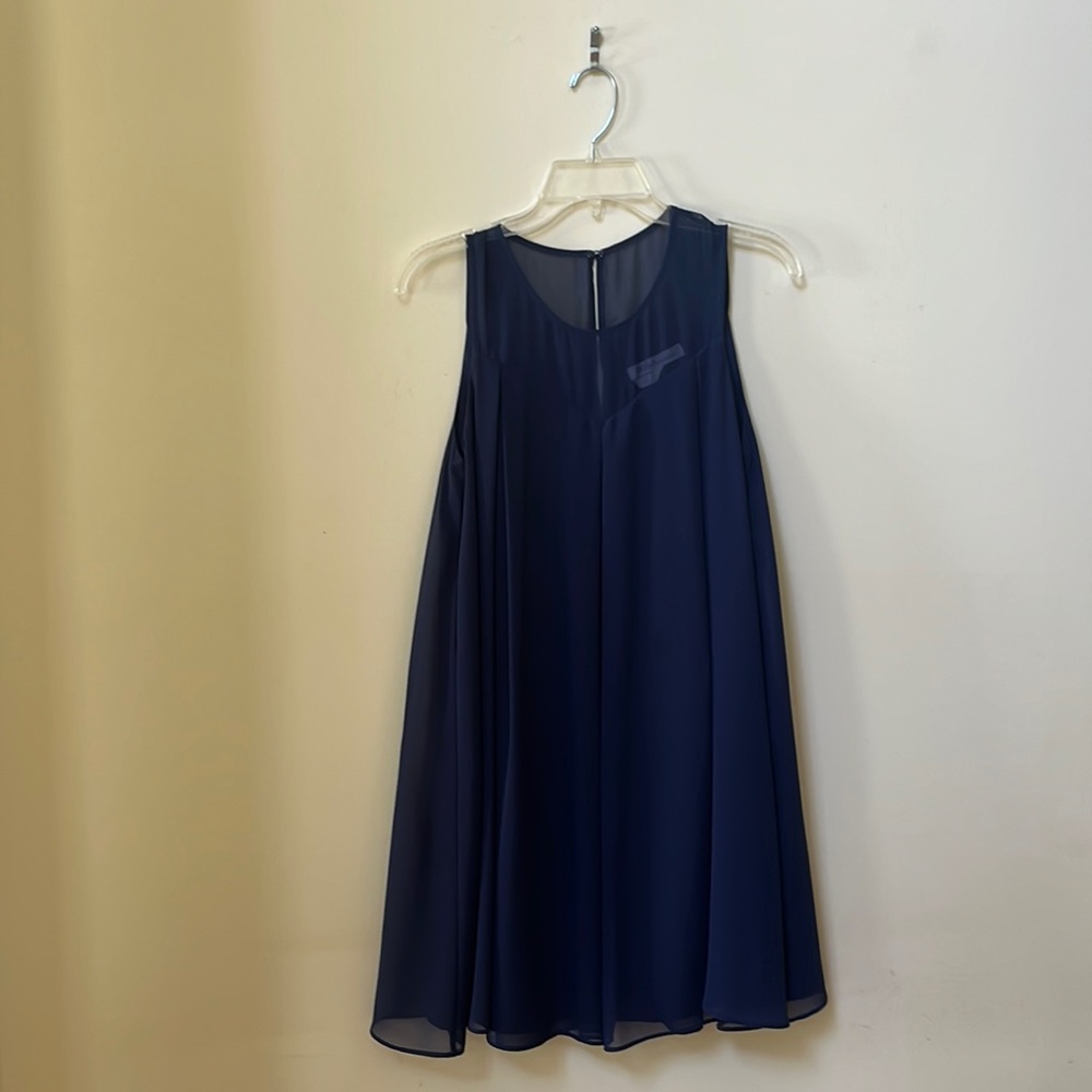 BCBGeneration cocktail dress
